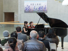 20090126piano2